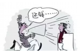 磁县融资清欠服务